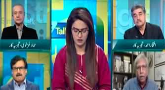 Straight Talk with Ayesha Bakhsh (Imran Khan Ready For Talks) - 12th December 2024