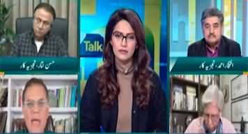 Straight Talk with Ayesha Bakhsh (Imran Khan Reject Deal Offer) - 14th January 2025