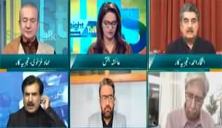 Straight Talk with Ayesha Bakhsh (Imran Khan's Announcement) - 19th December 2024