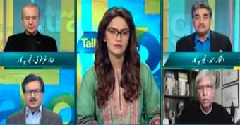 Straight Talk with Ayesha Bakhsh (Imran Khan's Big Game: Govt Accepts PTI's Offer) - 11th December 2024