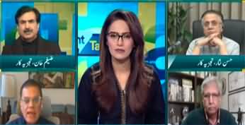 Straight Talk with Ayesha Bakhsh (Imran Khan's Big Plan) - 27th January 2025