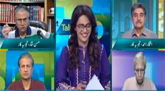 Straight Talk With Ayesha Bakhsh (Imran Khan's Confession) - 23rd July 2024