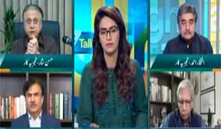 Straight Talk with Ayesha Bakhsh (Imran Khan's Final Call) - 12th November 2024