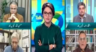 Straight Talk with Ayesha Bakhsh (Imran Khan's Future | Kurram) - 24th December 2024