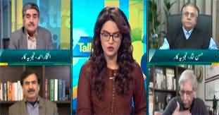 Straight Talk with Ayesha Bakhsh (Imran Khan's Message) - 3rd December 2024