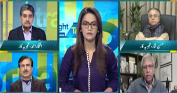 Straight Talk with Ayesha Bakhsh (Imran Khan's New Call) - 9th December 2024