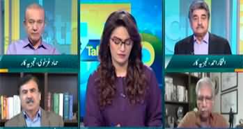 Straight Talk with Ayesha Bakhsh (Imran Khan's Release) - 30th October 2024