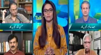 Straight Talk With Ayesha Bakhsh (Imran Khan's Statement) - 19th August 2024