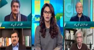 Straight Talk with Ayesha Bakhsh (Imran Khan's Trump Card) - 4th December 2024