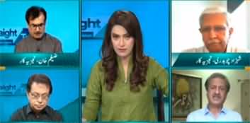 Straight Talk with Ayesha Bakhsh (Imran Khan To Be Arrested?) - 6th July 2023