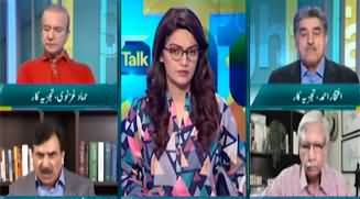 Straight Talk With Ayesha Bakhsh (Increase in SC Judges) - 29th August 2024