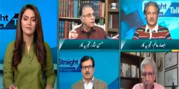 Straight Talk With Ayesha Bakhsh (Ishaq Dar's Statement) - 6th November 2023