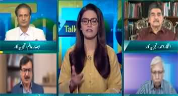 Straight Talk With Ayesha Bakhsh (Ismail Haniya Killed) - 31st July 2024