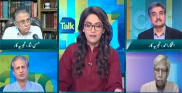 Straight Talk With Ayesha Bakhsh (Jamat e Islami Protests) - 30th July 2024