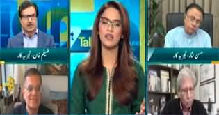 Straight Talk with Ayesha Bakhsh (Khan's Letter to Chief Justice) - 3rd February 2025