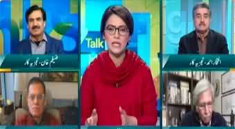 Straight Talk with Ayesha Bakhsh (Malik Riaz Ki Dhamki) - 22nd January 2025