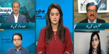 Straight Talk with Ayesha Bakhsh (Maryam Nawaz | Faiz Hameed) - 9th March 2023