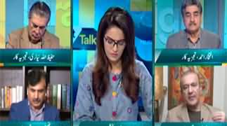 Straight Talk With Ayesha Bakhsh (Maulana's Victory) - 17th October 2024