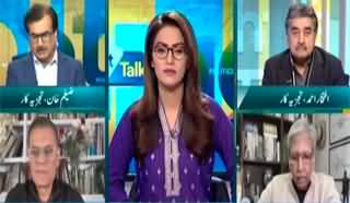 Straight Talk with Ayesha Bakhsh (More Convictions By Military Court) - 26th December 2024