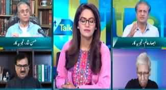 Straight Talk With Ayesha Bakhsh (Nawaz Sharif Breaks His Silence) - 20th May 2024