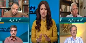 Straight Talk With Ayesha Bakhsh (Nawaz Sharif in Trouble) - 19th September 2023