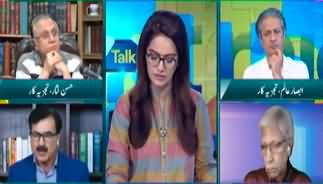 Straight Talk With Ayesha Bakhsh (Nawaz Sharif Statement) - 10th June 2024