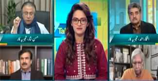 Straight Talk with Ayesha Bakhsh (New Cases Against Imran Khan) - 2nd December 2024