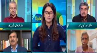 Straight Talk With Ayesha Bakhsh (New Chief Justice Appointment) - 23rd October 2024