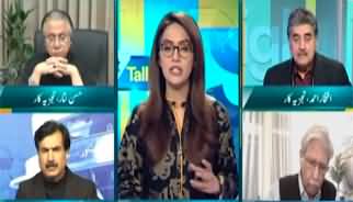 Straight Talk With Ayesha Bakhsh (No Dialogues With PTI?) - 17th December 2024