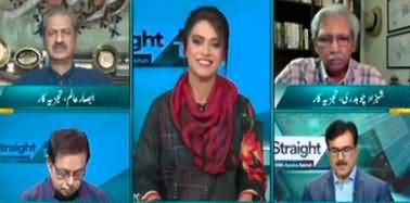 Straight Talk with Ayesha Bakhsh (Parliament Determined Against SC) - 26th April 2023