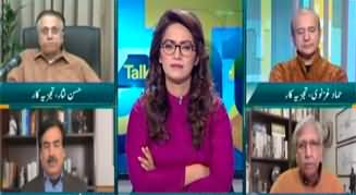 Straight Talk with Ayesha Bakhsh (PECA Act Amendment) - 28th January 2025