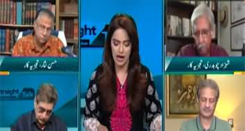 Straight Talk With Ayesha Bakhsh (Pervez Elahi Arrested Again) - 5th September 2023