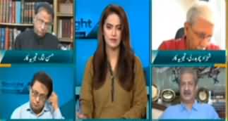 Straight Talk with Ayesha Bakhsh (PPP Vs PMLN) - 19th June 2023