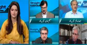 Straight Talk With Ayesha Bakhsh (President Arif Alvi's Statement) - 26th October 2023