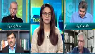 Straight Talk With Ayesha Bakhsh (PTI and JUI Meeting) - 10th October 2024