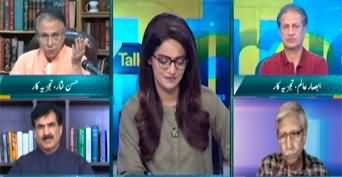 Straight Talk With Ayesha Bakhsh (PTI And Maulana Alliance) - 1st July 2024