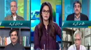 Straight Talk With Ayesha Bakhsh (PTI Announces Protest Again) - 9th October 2024