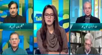 Straight Talk with Ayesha Bakhsh (PTI - Govt Dialogue) - 2nd January 2025