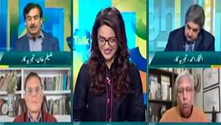 Straight Talk with Ayesha Bakhsh (PTI Govt Meeting) - 8th January 2025