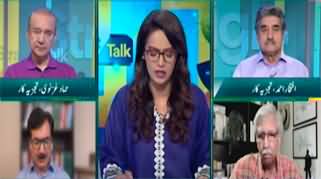 Straight Talk With Ayesha Bakhsh (PTI Jalsa Cancelled) - 22nd August 2024