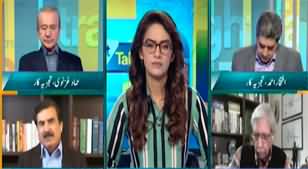 Straight Talk with Ayesha Bakhsh (PTI March Ended) - 27th November 2024