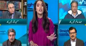 Straight Talk With Ayesha Bakhsh (PTI Out From Election) - 15th January 2024