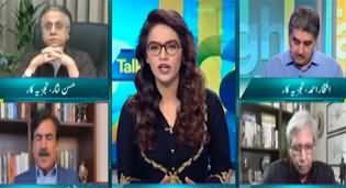 Straight Talk with Ayesha Bakhsh (PTI Protest In Islamabad) - 26th November 2024