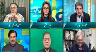 Straight Talk with Ayesha Bakhsh (PTI Reject Govt Offer) - 7th January 2025