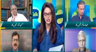 Straight Talk With Ayesha Bakhsh (PTI's Demands For Negotiations) - 27th May 2024