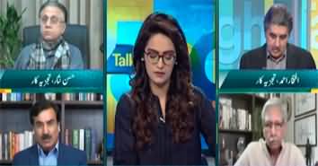 Straight Talk with Ayesha Bakhsh (PTI's Final Protest Call) - 19th November 2024