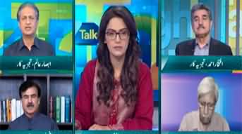 Straight Talk With Ayesha Bakhsh (PTI's Future Plan) - 11th July 2024