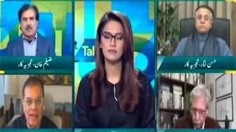 Straight Talk with Ayesha Bakhsh (PTI's Next Plan..) - 20th January 2025