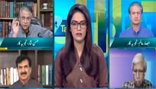 Straight Talk With Ayesha Bakhsh (PTI To Be Banned) - 15th July 2024