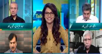 Straight Talk With Ayesha Bakhsh (PTI Upcoming Jalsa) - 5th September 2024